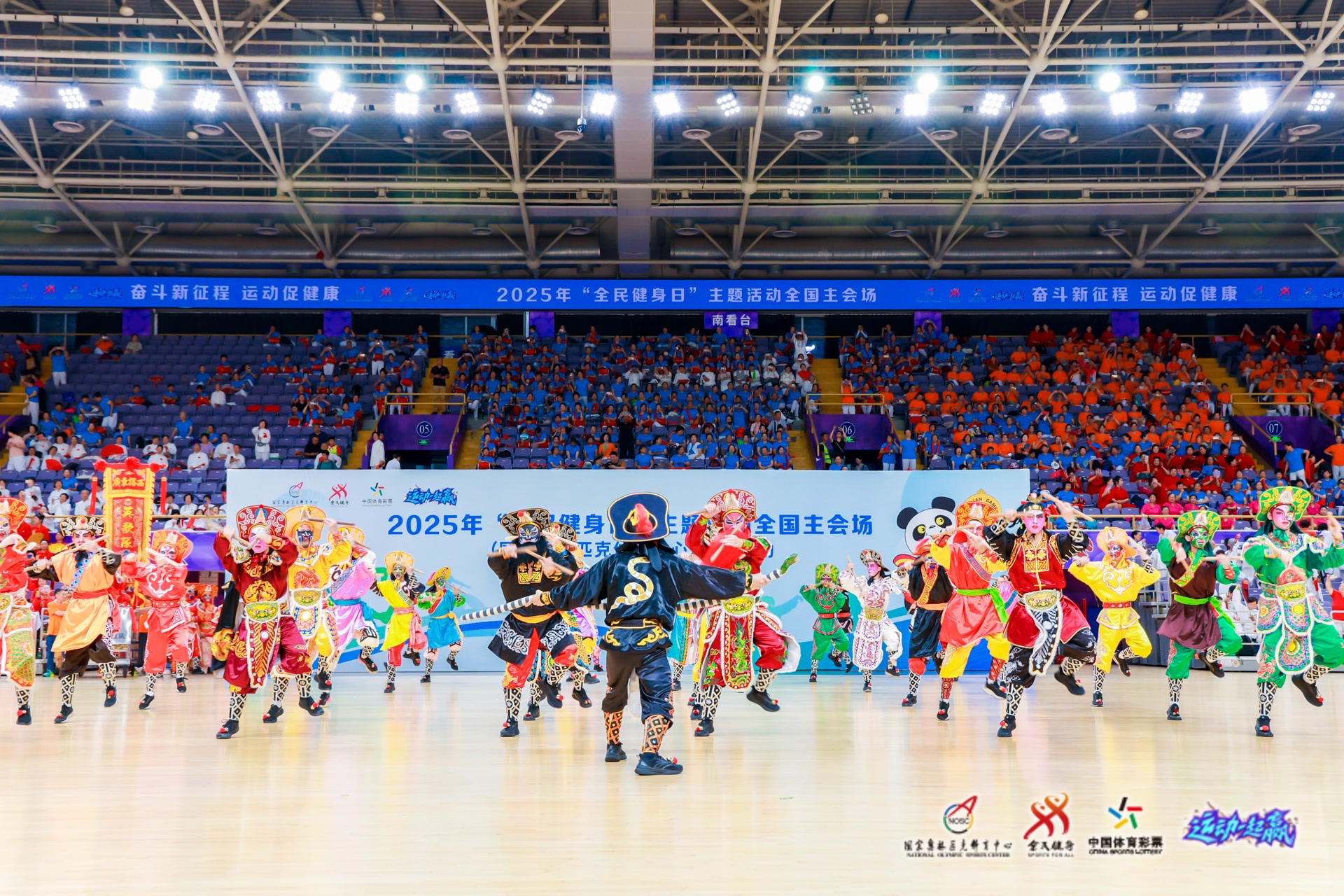 阿森纳新援成比赛关键